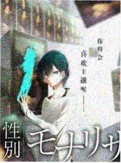 神马午夜观察综艺凌晨两点半